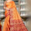 Buy Latest Design Kanjivaram Silk Sarees Collection 2022 .